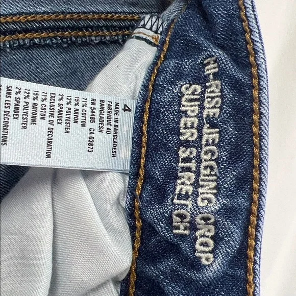 American Eagle - Women’s Jeans - Size 4 - High Rise Jegging Crop - Super Stretch - Picture 10 of 12